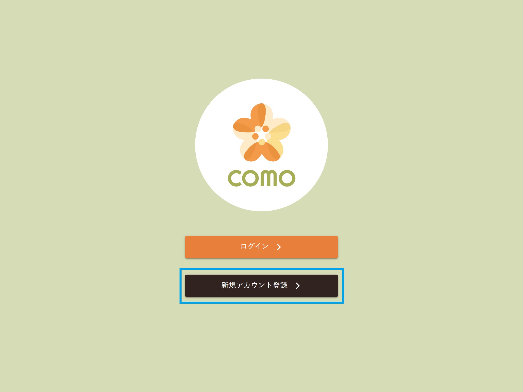 COMO Manual - Good Health Communications