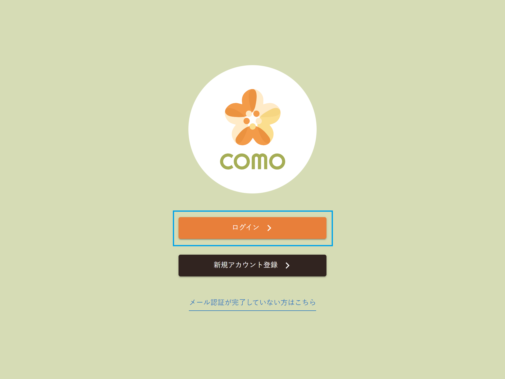 COMO Manual - Good Health Communications